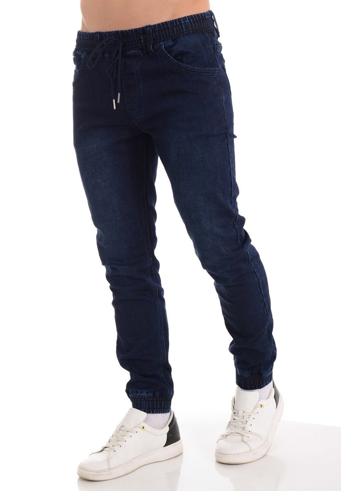 Męskie Spodnie Joggery Granatowe