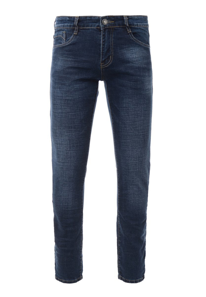 Męskie Spodnie Jeansowe Granatowe