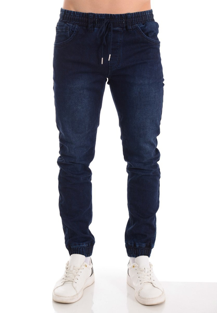 Męskie Spodnie Joggery Granatowe