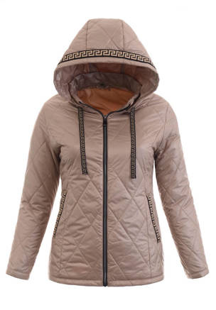 Kurtka Wiosenna Beżowa