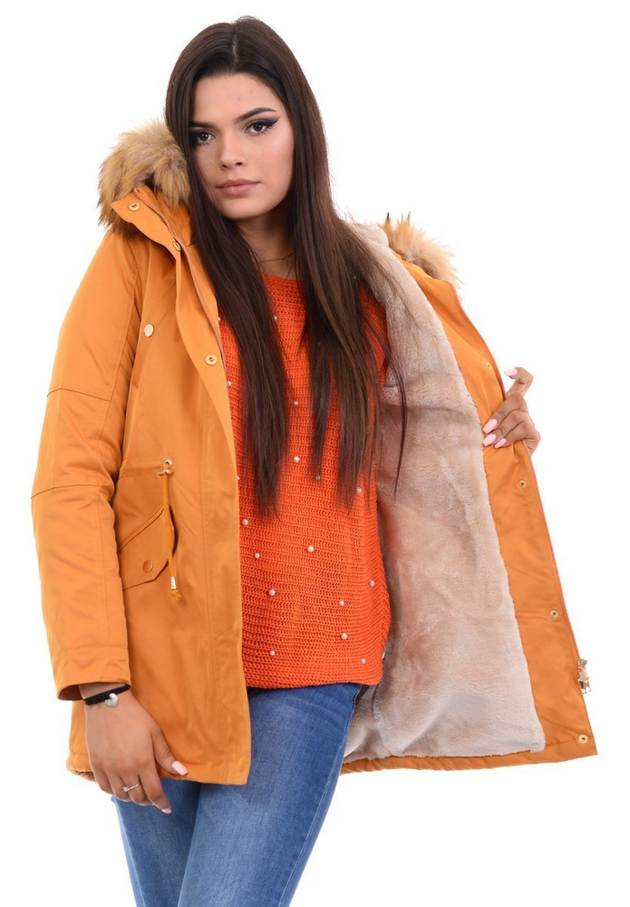 Damska Parka Kurtka Zimowa Camel