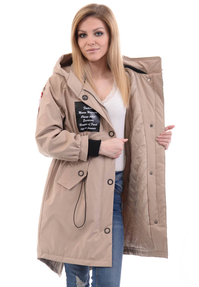 Damska Parka Wiosenna Zielona