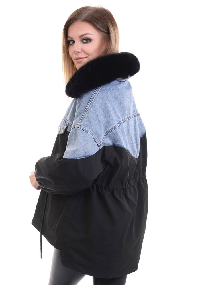 Damska Przejściowa Kurtka Oversize Jeans