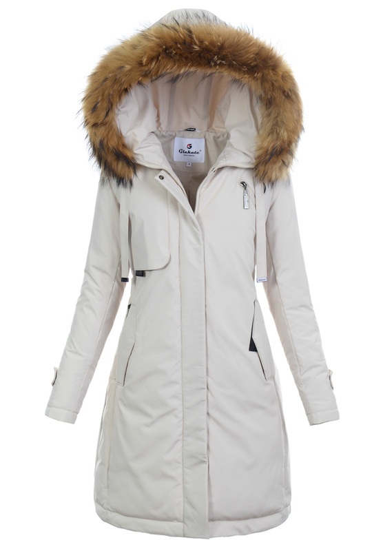 Damska Kurtka Zimowa Beżowa