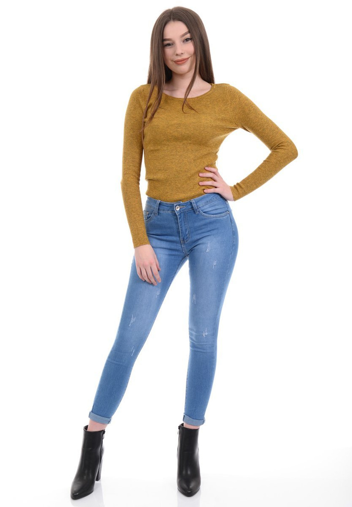 Damskie Spodnie Jeansowe Niebieskie