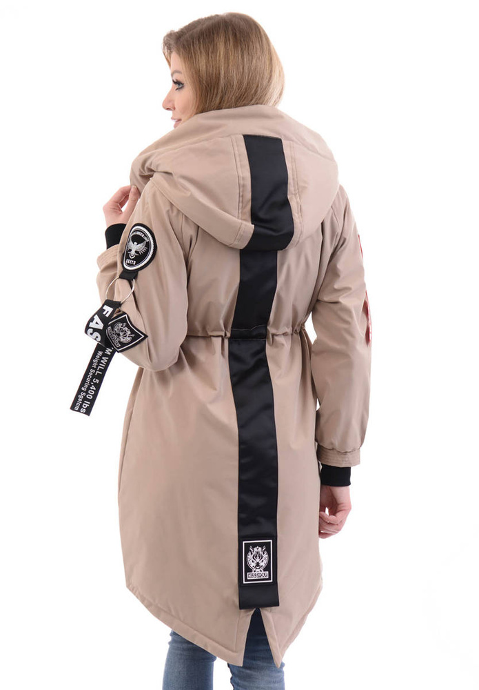 Damska Parka Wiosenna Zielona