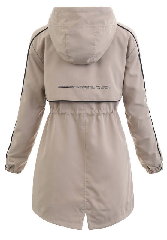 Kurtka Parka Wiosenna Beżowa